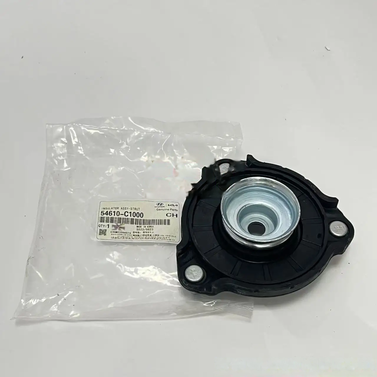 HYUNDAI 54610-C1000 INSULATOR ASSEMBLY-STRUT HIGH QUALITY